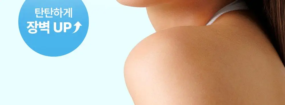 [NEW/버블수분] 리얼베리어 워터리 히알 버블 토너 140ml 상세페이지 11